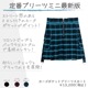 LISTEN FLAVORåե졼Сݥåȥץ꡼ĥȡRED CHECK