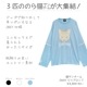 LISTEN FLAVORåե졼Сǭ 2WAYåץTBLACK