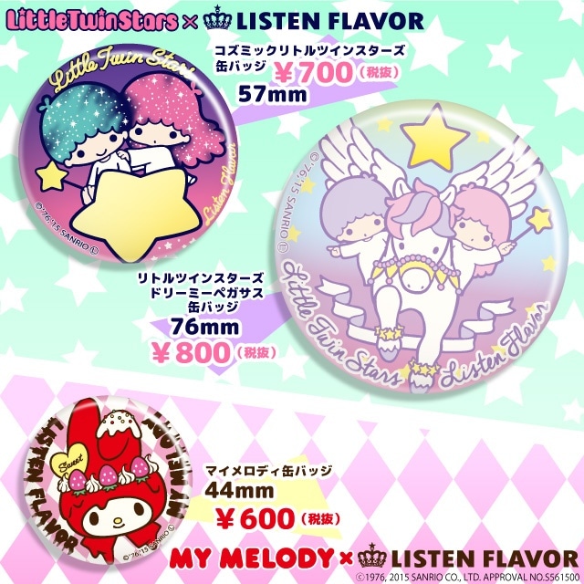 �����ߥå���ȥ�ĥ��󥹥������̥Хå���57mm�� ����ȥ�ĥ��󥹥������ߥ�å���ե졼�С�