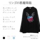 LISTEN FLAVORåե졼СΥ ǥåץåȥTBLACK