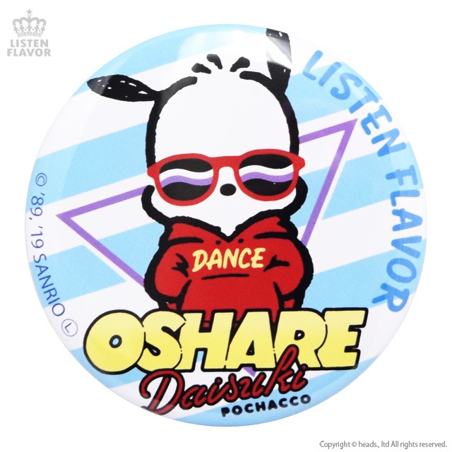 �ݥ���å��Τ�������繥���̥Хå���57mm�� ���ݥ���å��ߥ�å���ե졼�С���[���ɷϥե��å����]