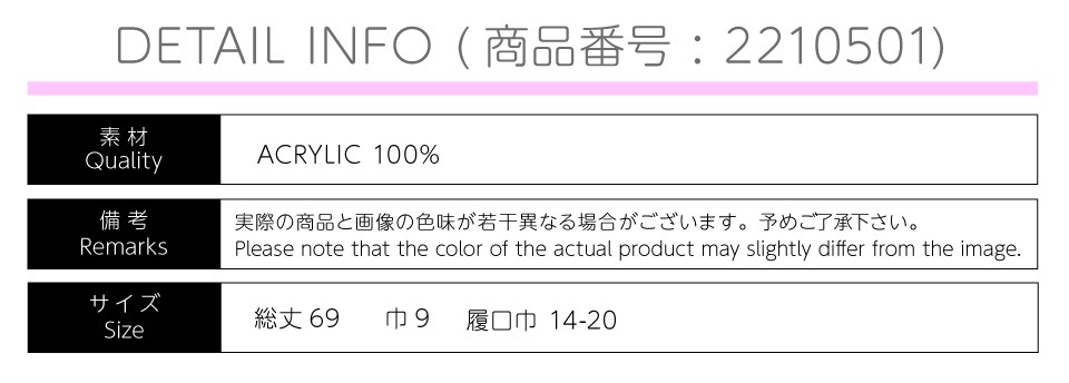 LISTEN FLAVOR����å���ե졼�С����¥ԥ󥯥�����å��������ޡ� ��BLACK��