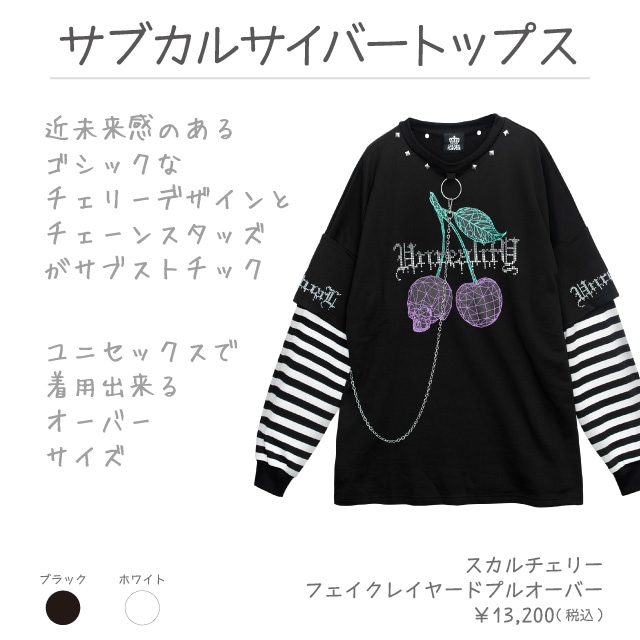 ����������꡼ �ե������쥤�䡼�ɥץ륪���С���BLACK��/LISTEN FLAVOR����å���ե졼�С�