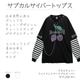 ����������꡼ �ե������쥤�䡼�ɥץ륪���С���BLACK��/LISTEN FLAVOR����å���ե졼�С�