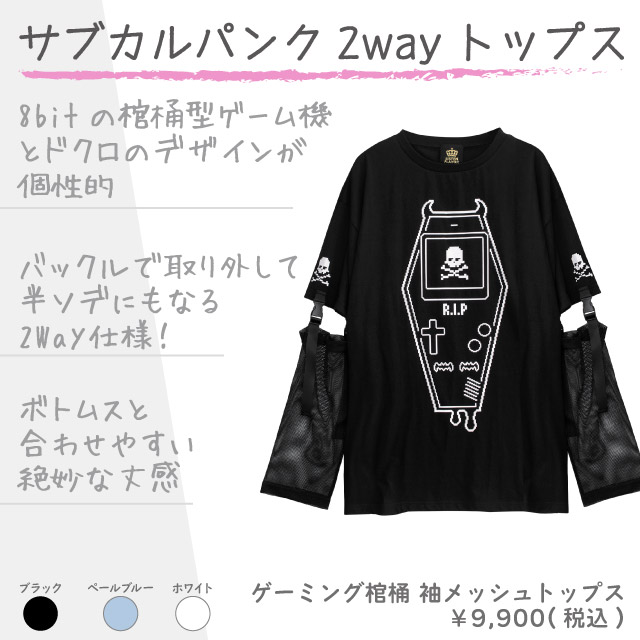 LISTEN FLAVORåե졼Сߥ󥰴 µåȥåץWHITE