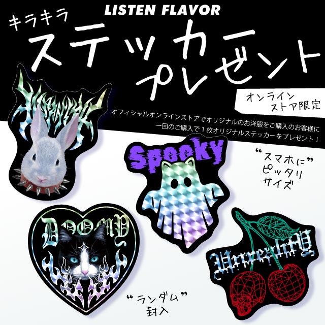 �����Υ����� �ե������쥤�䡼��µ��å���ѡ�������BLACK��/LISTEN FLAVOR����å���ե졼�С�