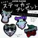 �����Υ����� �ե������쥤�䡼��µ��å���ѡ�������BLACK��/LISTEN FLAVOR����å���ե졼�С�