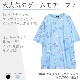LISTEN FLAVORåե졼С8bitե륰եåӥåT BLACK