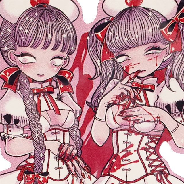 ����ѥ��ʡ������ƥå�����Yummy!��