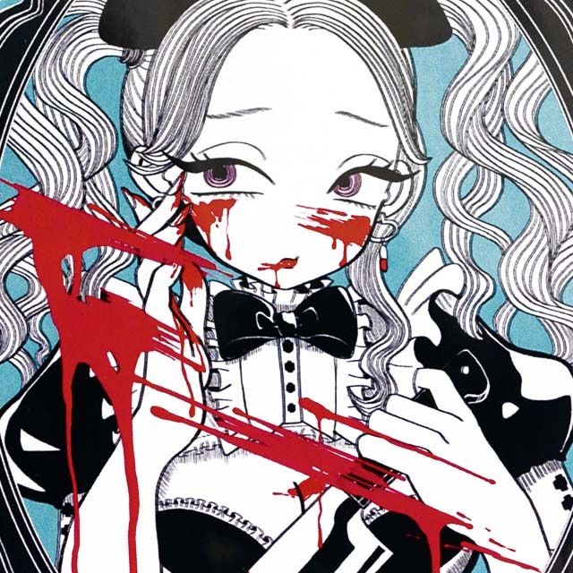 �ᥤ�ɥߥ顼���ƥå�����GREEN�ۡ�Yummy!��