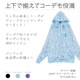 LISTEN FLAVORåե졼СС2WAY㡼ѡBLACK
