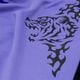 �����������㡼���ѥ�ġ�PURPLE��BLACK��/LISTEN FLAVOR����å���ե졼�С�