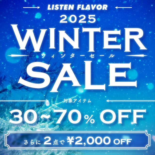 苺の束縛 チェーンプルオーバー【BLACK】｜LISTEN FLAVOR(リッスン