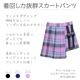 LISTEN FLAVORåե졼Сץ꡼ĥȥ쥤䡼ɥ硼ѥBLUE CHECK