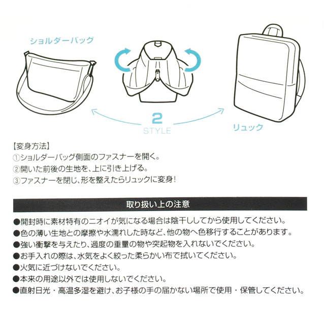 新春福袋 2026年1月1日発売】 LISTEN FLAVOR 2026 HAPPY BAG／リッスン