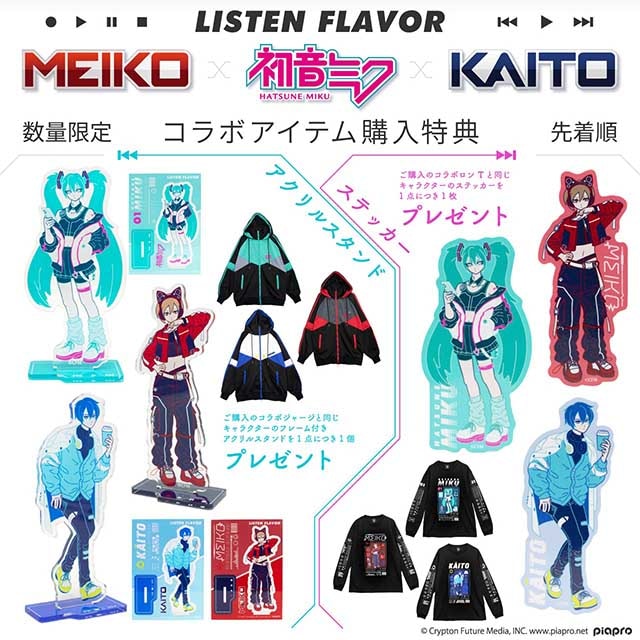 ��3��8��(��)���Ϥ���ͽ������桪���۽鲻�ߥ� ����T��BLACK�� / �鲻�ߥ��ߥ�å���ե졼�С�