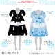 LISTEN FLAVORåե졼СŷȤΥե֥륾BLUE SKY