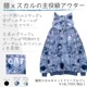 LISTEN FLAVORåե졼Сǭ륭åȥե֥륾MYSTIC PURPLE