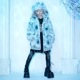 LISTEN FLAVORåե졼Сǭ륭åȥե֥륾WHITE MARBLE