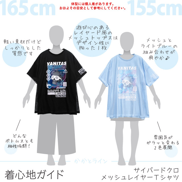 LISTEN FLAVORåե졼ССɥ å쥤䡼T L.BLUE