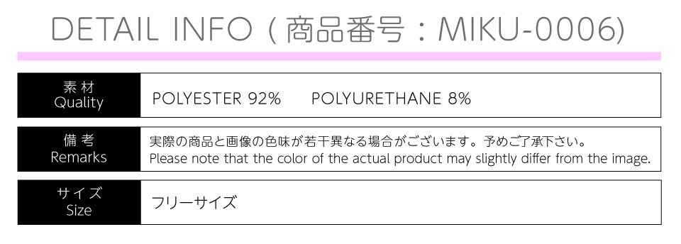 鲻ߥ ˡϥ BLACKۡ 鲻ߥߥåե졼С