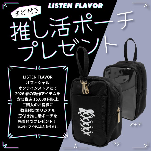 LISTEN FLAVOR����å���ե졼�С����ɥ饴����㥤�ʥ��㡼�����ԡ�PINK��BLACK��