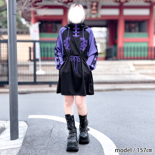 LISTEN FLAVOR����å���ե졼�С����ɥ饴����㥤�ʥ��㡼�����ԡ�PURPLE��BLACK��