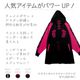 LISTEN FLAVOR����å���ե졼�С����ɥ饴����㥤�ʥ��㡼�����ԡ�PURPLE��BLACK��