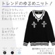 LISTEN FLAVORåե졼СŷȤΥƥ饤 Vͥå˥åȡBLACKWHITE