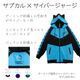 LISTEN FLAVOR����å���ե졼�С��������ߥ�ǭ�����㡼���ѡ�������AQUA��BLACK��