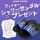 LISTEN FLAVOR����å���ե졼�С��������ߥ�ǭ�����㡼���ѡ�������AQUA��BLACK��