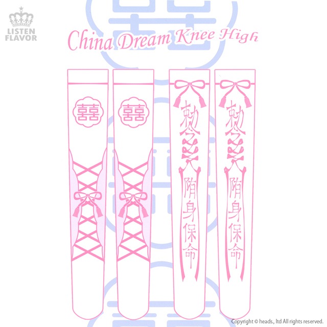 㥤ʥɥ꡼ˡϥPINKۡYummy!