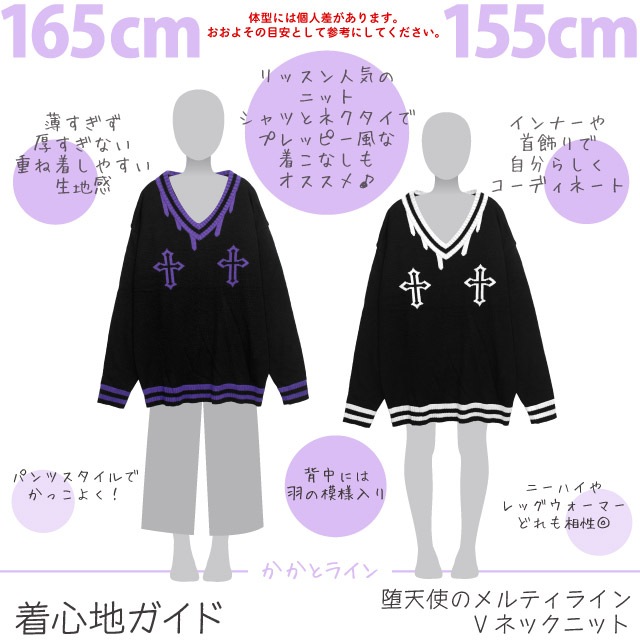 LISTEN FLAVORåե졼СŷȤΥƥ饤 Vͥå˥åȡBLACKPURPLE