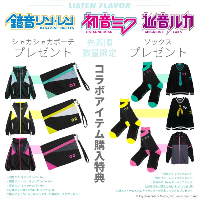 󡦥 Vͥå˥åȡBLACK / 󡦥ߥåե졼С