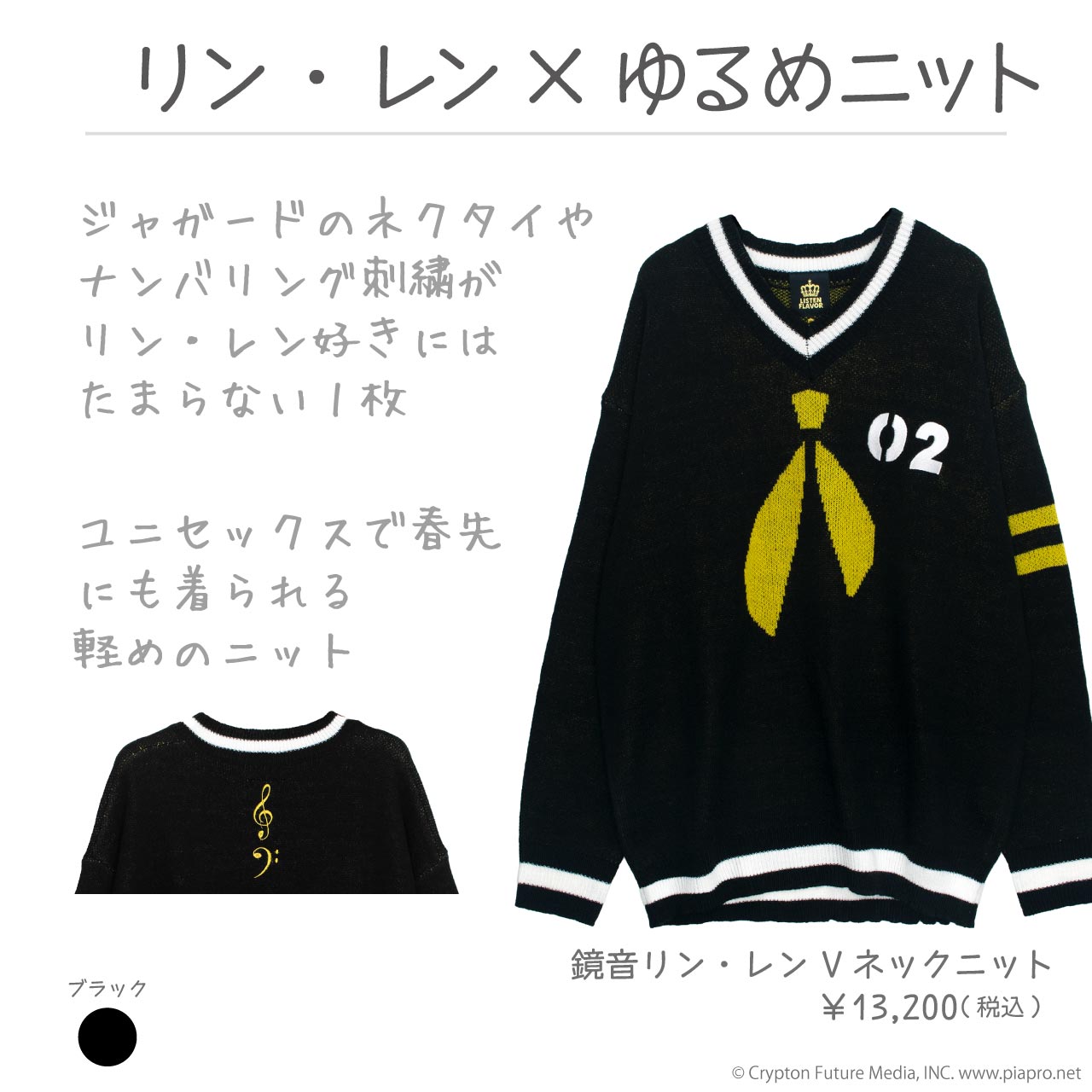 󡦥 Vͥå˥åȡBLACK / 󡦥ߥåե졼С