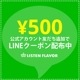 󡦥 Vͥå˥åȡBLACK / 󡦥ߥåե졼С