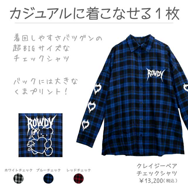 LISTEN FLAVORåե졼С쥤٥ åġWHITE CHECK