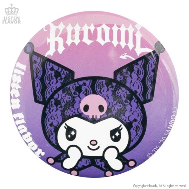 おめかしクロミ缶バッジ（57mm） ／クロミ×リッスンフレーバー