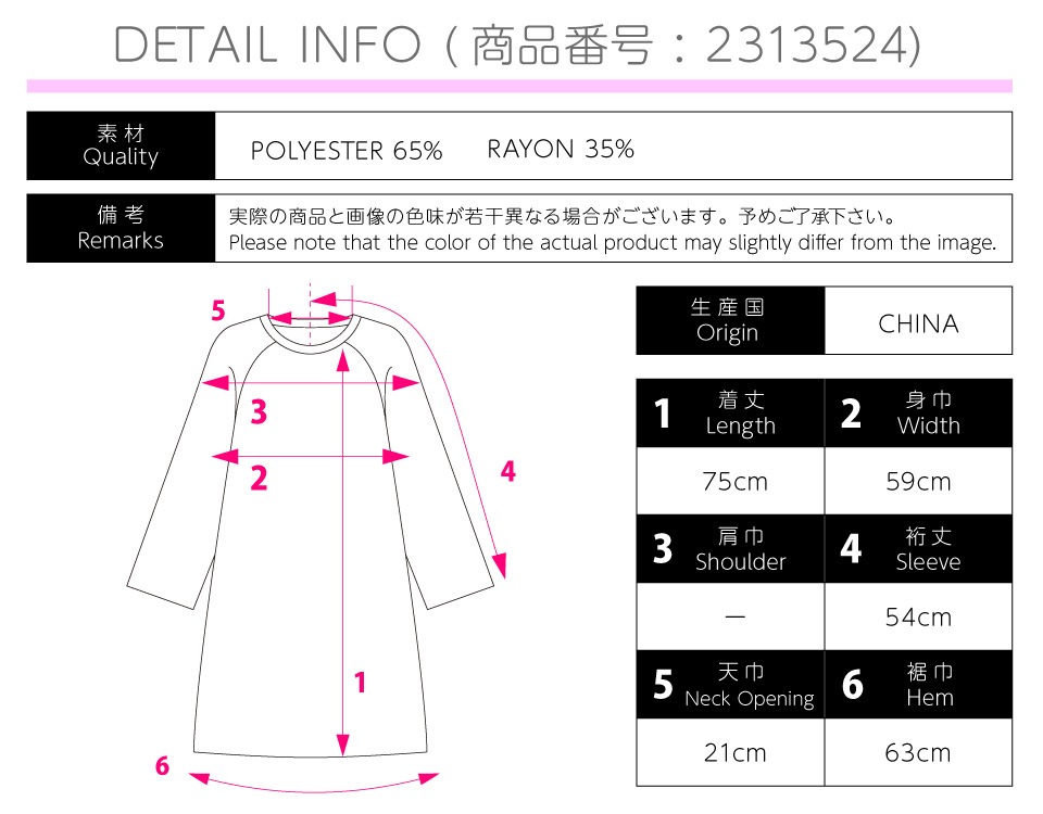 LISTEN FLAVOR����å���ե졼�С��������С����� �ϡ��ե��åץȥåץ���BLACK��