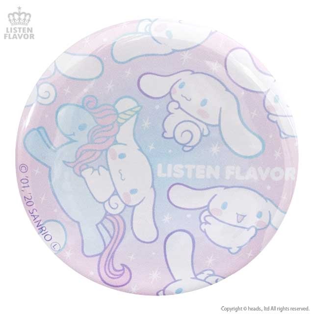 �ե饤�󥰥��ʥ������̥Хå���56mm�� �����ʥ������ߥ�å���ե졼�С���