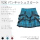 616()19ޤǡ1000ݥȡLISTEN FLAVORåե졼СϡͥƥɥȡRED CHECK