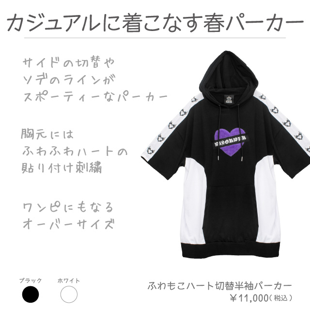 LISTEN FLAVOR����å���ե졼�С����դ�⤳�ϡ�������Ⱦµ�ѡ�������BLACK��