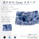 LISTEN FLAVORåե졼Сե䡼 ĥ󥸥åץե̡ɡBLACK