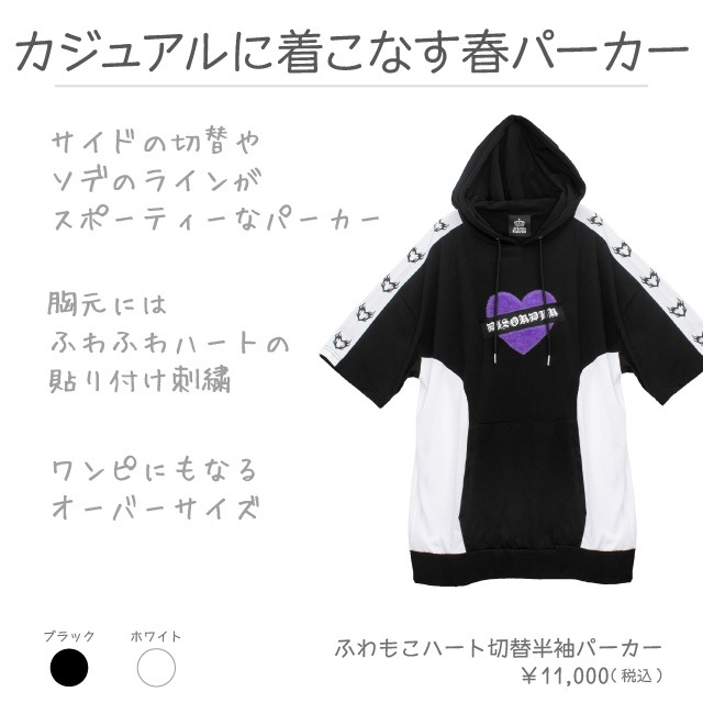 LISTEN FLAVOR����å���ե졼�С����դ�⤳�ϡ�������Ⱦµ�ѡ�������WHITE��