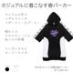 LISTEN FLAVOR����å���ե졼�С����դ�⤳�ϡ�������Ⱦµ�ѡ�������WHITE��