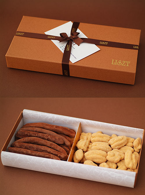 オレンジピール＆ピーカンナッツ(キャラメル)/チョコレート2種類