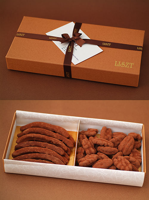 オレンジピール&ピーカンナッツ(ココア)/チョコレート2種類/アンダンテ