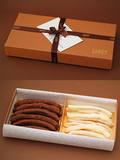 オレンジピール&レモンピール/チョコレート2種類/アンダンテ (M) BOX