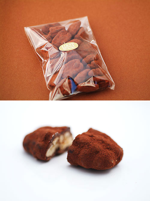 ピーカンナッツチョコレート(ココア) 袋入り | ピーカンナッツ