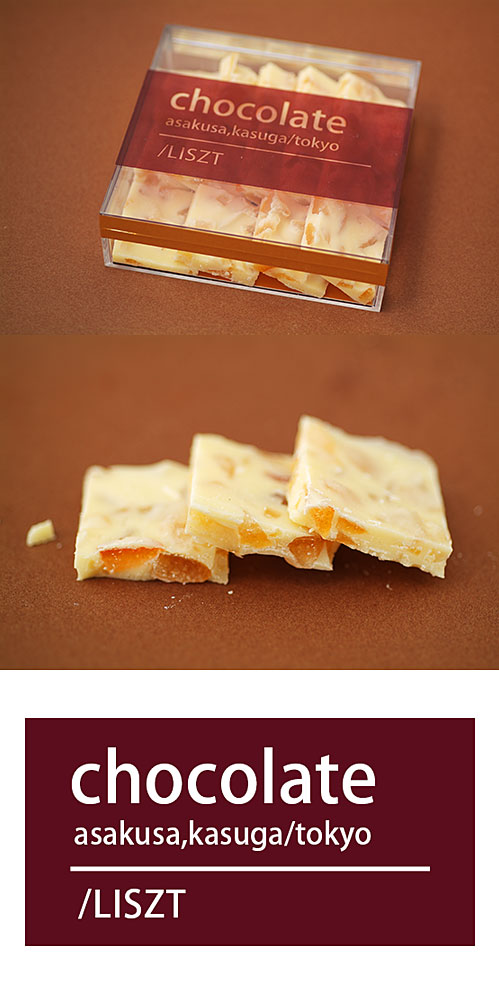 󥸥ۥ磻ȥ祳졼(ڥBOX)